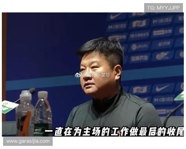 辽宁铁人四连败九轮仅两胜困局